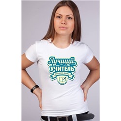 Футболка "Лучший учитель русского языка"