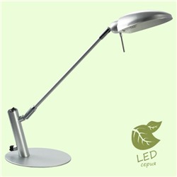 Нарушена упаковка!   GRLST-4364-01 Настольная светодиодная лампа LOFT (Lussole) ROMA