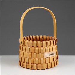 Корзина плетеная, ротанг, 17х12,5/26 см, 1 шт., натуральный