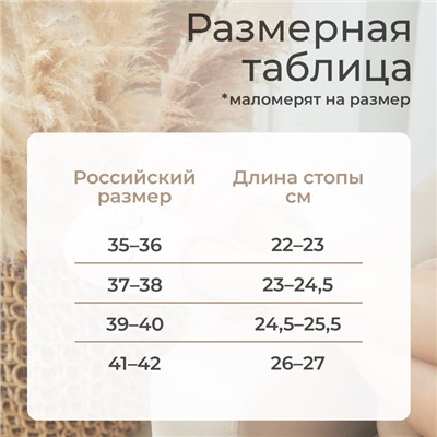 Тапочки женские размер 40-41, цвет синий