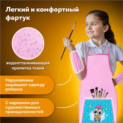 Фартук с нарукавниками для уроков труда ПИФАГОР, 1 карман, 44x55 см, "Smart Penguin", 271645