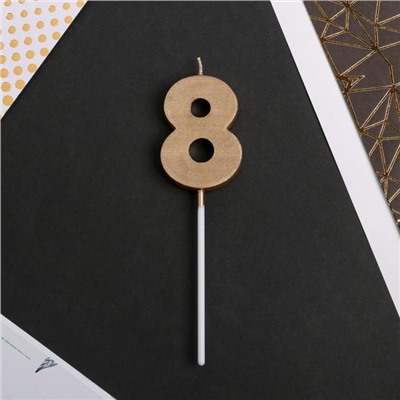 Свеча для торта, цифра «8», 11,5 х 2,3 см