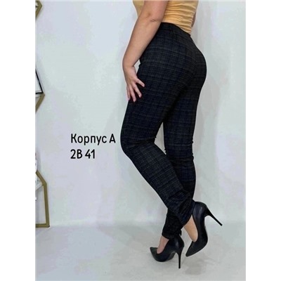БРЮКИ 01.01.