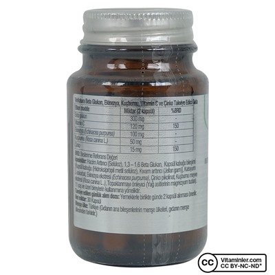 Venatura Beta Glucan, эхинацея, шиповник, витамин C и цинк 30 капсул