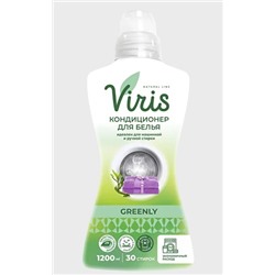 Кондиционер-ополаскиватель для белья концентрированный VIRIS Greenly 1200