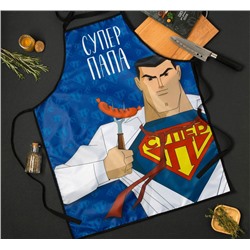 Фартук "Супер папа"