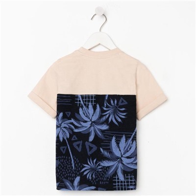 Футболка детская KAFTAN Holidays, размер 30 (98-104 см)