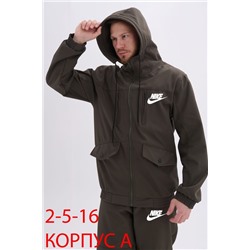распродажа костюмы горка мужской на флисе 16.01.