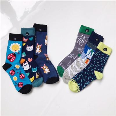 Оригинал! Носки BEAMS BOY (3 пары)
