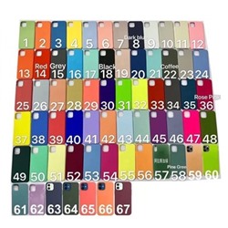 Чехол Silicone Case для Iphone 7/8 - 54