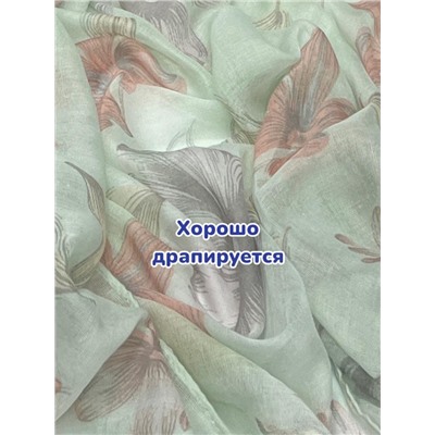 Палантин из вискозного хлопка Лилии Арт 2060/10