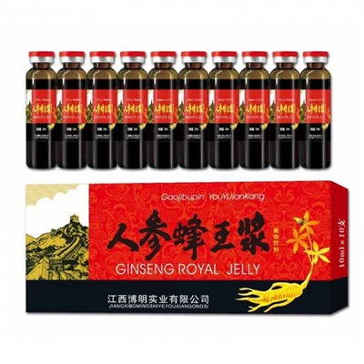 Эликсир Женьшень с маточным молочком GINSENG ROYAL JELLY, 10шт*10мл