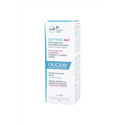Крем Ducray Dexyane Med 30 мл лечить атопическую, контактную и хроническую экзему