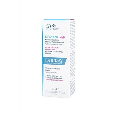 Крем Ducray Dexyane Med 30 мл лечить атопическую, контактную и хроническую экзему