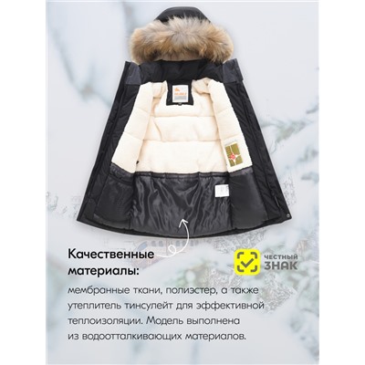 Куртка парка зимняя детская подростковая для мальчика с капюшоном и мехом черного цвета 9441Ch