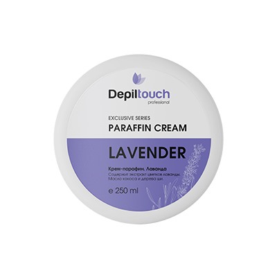 Крем-парафин Exclusive serie Лаванда, 250 мл, бренд - Depiltouch Professional