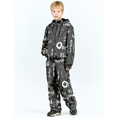 Костюм спортивный демисезонный REAL ONE DEMI цв.Чёрный