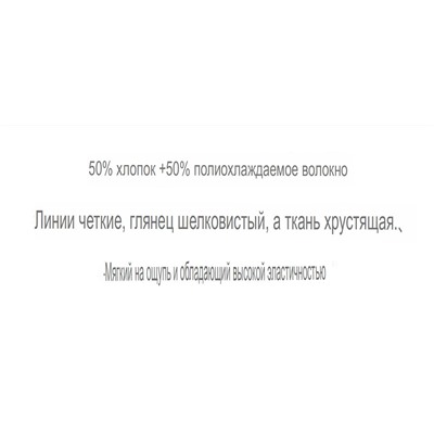 Женский костюмный пиджак