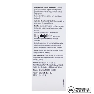 Eczacıbaşı Imutor Complex Liquid 150 мл