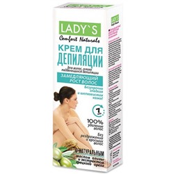 Крем для депиляции АртКолор Lady's Comfort Naturals замедляющий рост волос, 100 мл