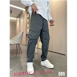 Брюки 03.02.
