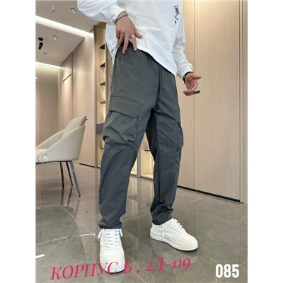 Брюки 03.02.