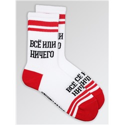 Носки р.35-40 "TxT" Всё или ничего