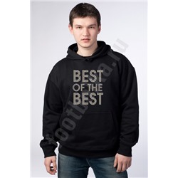 Толстовка мужская "Best of the Best"