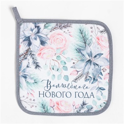 Набор кухонный Christmas flowers Варежка-прихватка новогодняя 20х28см, прихватка 19х19см,100% хлопок
