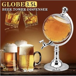 Диспенсер Для Напитков Глобус Globe Drink Dispenser 22.02.