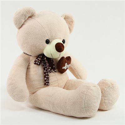 Мягкая игрушка «Мишка», 120 см
