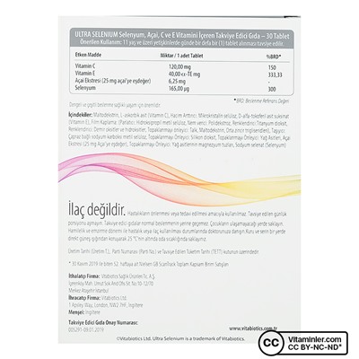 Vitabiotics Ultra Selenium 30 таблеток
