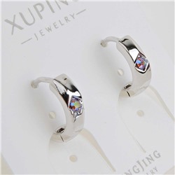 XUPING Серьги с замком кольцо арт. 18 1261 (id 280167)