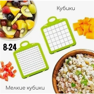 ✅🥒🥕Овощерезка ручная 15 в 1😍 08.03.