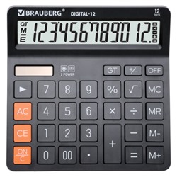 Калькулятор настольный BRAUBERG DIGITAL-12-BK (151х152 мм), 12 разрядов, двойное питание, ЧЕРНЫЙ, 272968