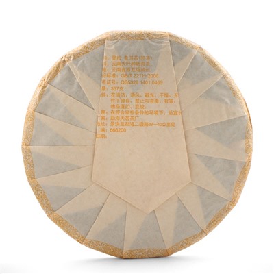 Китайский чай «Шу Пуэр Маньсун», 357 г, 2014, Мэнхай, блин