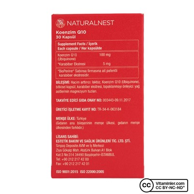 Коэнзим Q10 NaturalNest 100 мг 30 капсул