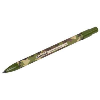 Карандаш механический цанговый 2 мм, BRAUBERG PRINT MILITARY, HB, встроенная точилка, корпус ассорти, 181962