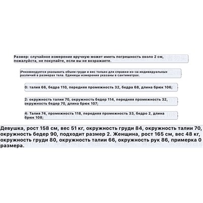 Michae*l Kor*s женские трендовые джинсы, экспорт (цена на оф сайте выше 20 000)