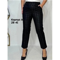 БРЮКИ 01.01.