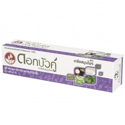 Зубная паста TWIN LOTUS с травами и солью, 90 гр