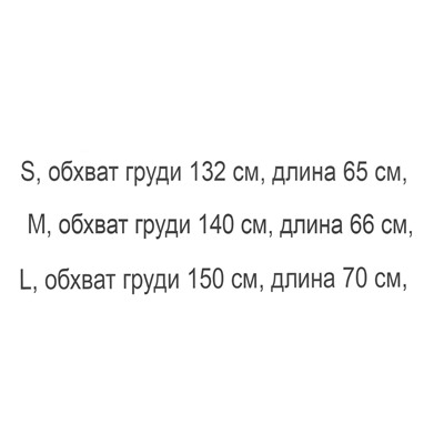 Cвободная толстовка  LIM*E