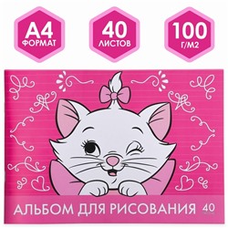 Альбом для рисования А4, 40 листов 100 г/м², на скрепке, «Коты аристократы»