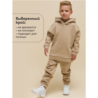 Брюки детские Песочный(34)