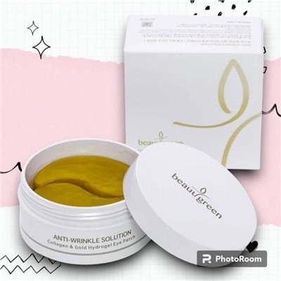 [BeauuGreen] Гидрогелевые патчи для глаз с коллагеном и коллоидным золотом Collagen & gold 60 шт