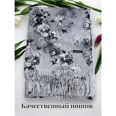 Палантин из хлопка и бамбука премиум Арт 2431/1