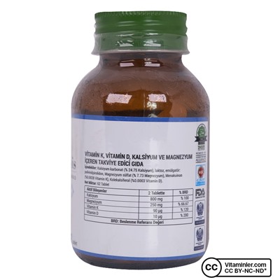 Voonka Calcium Ossis 62 таблетки