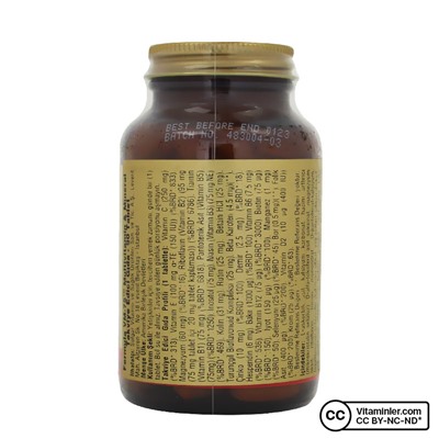 Solgar Formula VM - 75 90 Таблетка