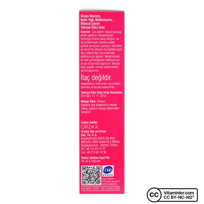 Ocean Mummy Multivitamin 30 капсул