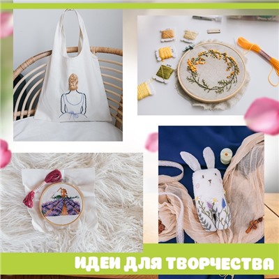 Набор ниток мулине №12, 8±1 м, 6 шт.